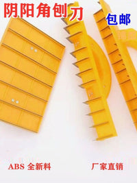 Hand Scraper Plane for Drywall, Paint and Wood Surface Smoothing