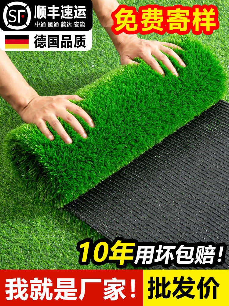 Artificial Grass Turf Mat for Outdoor Landscape and Pet Areas, Realistic Synthetic Lawn Carpet