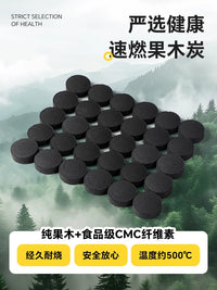 Disposable Portable BBQ Grill Set with Charcoal for Outdoor Camping & Picnics