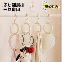 Multi-functional Rotating Scarf and Tie Hanger for Wardrobe and Retail Display
