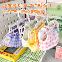 Doll Clothes Hangers for 10cm-20cm Cotton Dolls and BJD Dolls, High-Value Doll Outfit Display Hangers