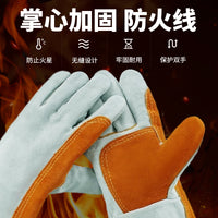 Long Leather Welding Gloves Heat Resistant Protective Work Gloves for Welders