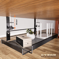 Under-Desk Cable Management Tray for Power Strips and Cords, No-Drill Installation