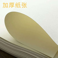 Thickened Sketch Paper 160gsm A3 A4 4K 8K Slightly Yellowed Art Drawing Paper for Students