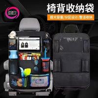 Car Seat Back Organizer with Tablet Holder, Multi-functional Oxford Cloth Storage Bag for Vehicle Rear Seat