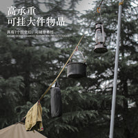 Multifunctional Outdoor Tent Tarp Extension Rope Clothesline Windproof Camping Accessory