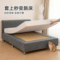 Bed Frame Headboard and Side Rail Cover Set - Scratch-Resistant, Washable, Dustproof Protector