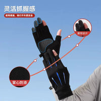 Men's Summer Sun Protection Cycling Gloves Thin Breathable Non-slip Ice Silk Driving Half Finger Gloves