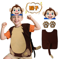Kids' Animal Costume Set with Headpiece for Stage Play & Halloween