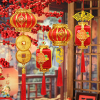 Chinese New Year Lanterns for Spring Festival Decoration
