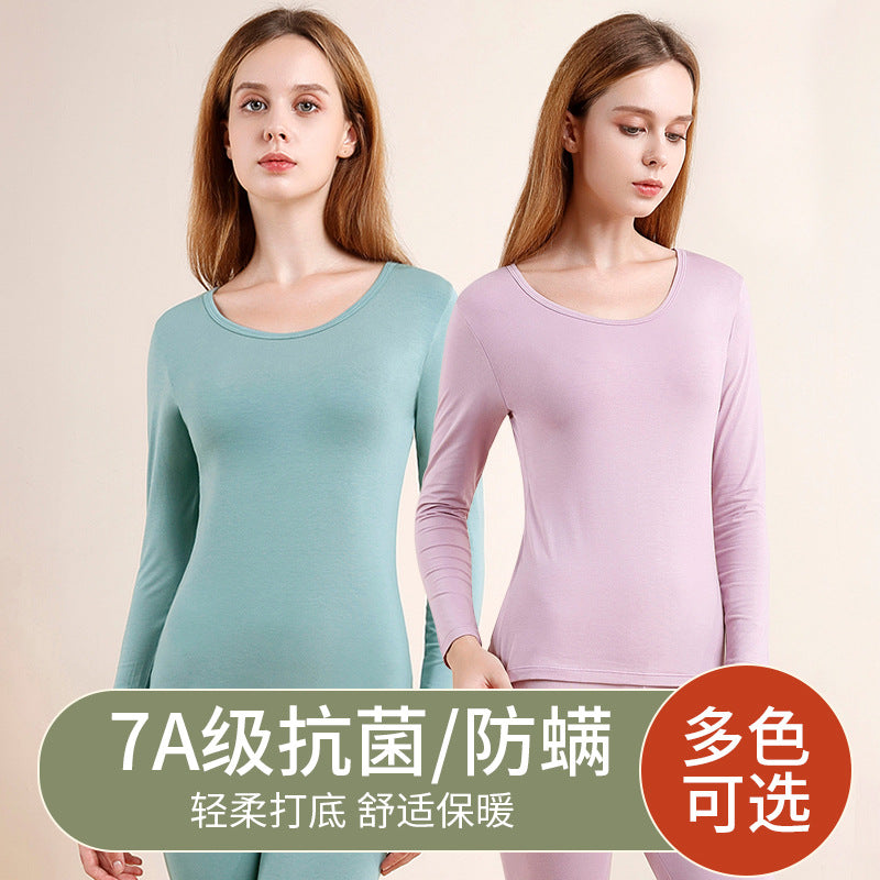 Women's Modal Thermal Underwear Set Thin Autumn Winter Base Layer