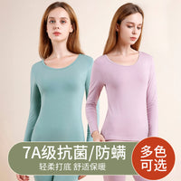 Women's Modal Thermal Underwear Set Thin Autumn Winter Base Layer