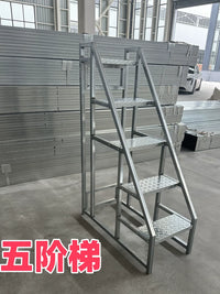 Widened 2 or 3 Step Ladder with Handrail, Industrial & Household Climbing Ladder for Outdoor Engineering