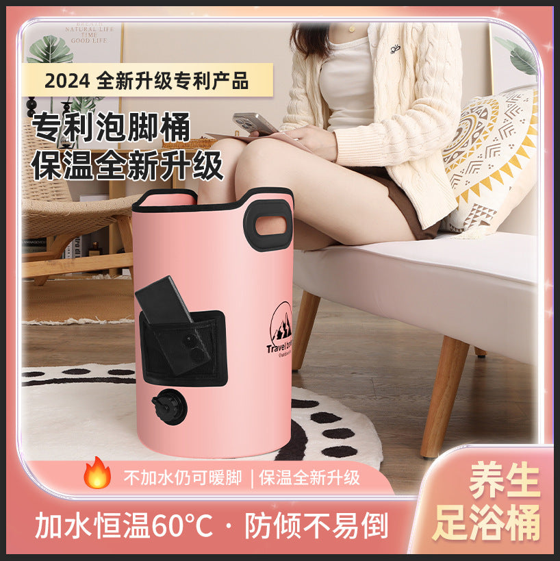Foldable Insulated Foot Bath Tub Portable Soaking Basin for Home Travel Office
