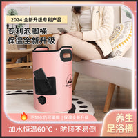 Foldable Insulated Foot Bath Tub Portable Soaking Basin for Home Travel Office