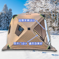 Winter Camping Ice Fishing Tent with Stove Jack, Windproof Portable Insulated Outdoor Shelter