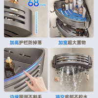 Suction Cup Bathroom Corner Shelf Organizer for Toilet and Shower, No-Drill Wall Mount Storage Basket