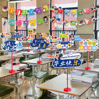 2026 Graduation Season Tabletop Decorations for School Classroom Atmosphere