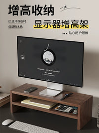 Dual-Layer Monitor Stand with Storage Drawers and Pen Holders for Desk Organization