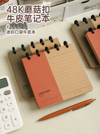 Vintage Mushroom Hole Loose-Leaf Notebook with Kraft Cover, Portable Mini Memo Pad