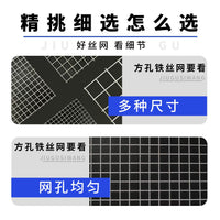 Galvanized Wire Mesh Fence for Poultry, Garden, and Pest Control