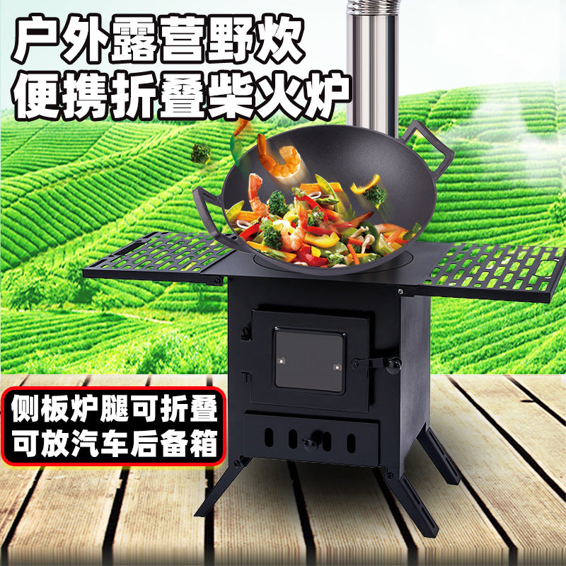 2025 New Portable Folding Wood Burning Stove for Outdoor Camping and Home Heating
