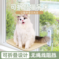 Cat Window Hammock with Suction Cups - Sunbathing Perch for Cats