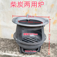 Cast Iron Wood Burning Stove for Outdoor Cooking and Heating