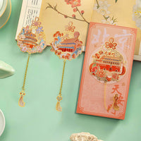 Palace Museum Bookmark Gift Set - Beijing Souvenir Metal Bookmarks