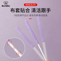 Japanese Gap Cleaning Brush with Electrostatic Dust Removal Duster for Air Conditioners and Musical Instruments