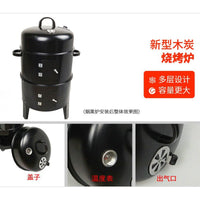 3-in-1 Outdoor BBQ Grill Smoker Commercial Home Use Roasting Oven Smoker for Cured Meat