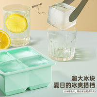 Silicone Ice Cube Tray with Lid, Large Square Ice Cube Mold, Food-Grade, Easy Release