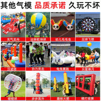 Inflatable Giant Whack-A-Mole Hammer for Team Building Games and Sports Events