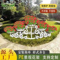 Vertical Greening Landscape Planter for Garden and Villa Courtyards