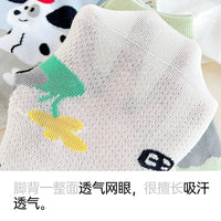 Women's Silicone Non-Slip No-Show Socks, Breathable Mesh Cartoon Ankle Socks for Summer