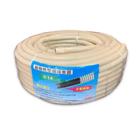Air Conditioner Drain Hose Corrugated PE Double-Wall Pipe