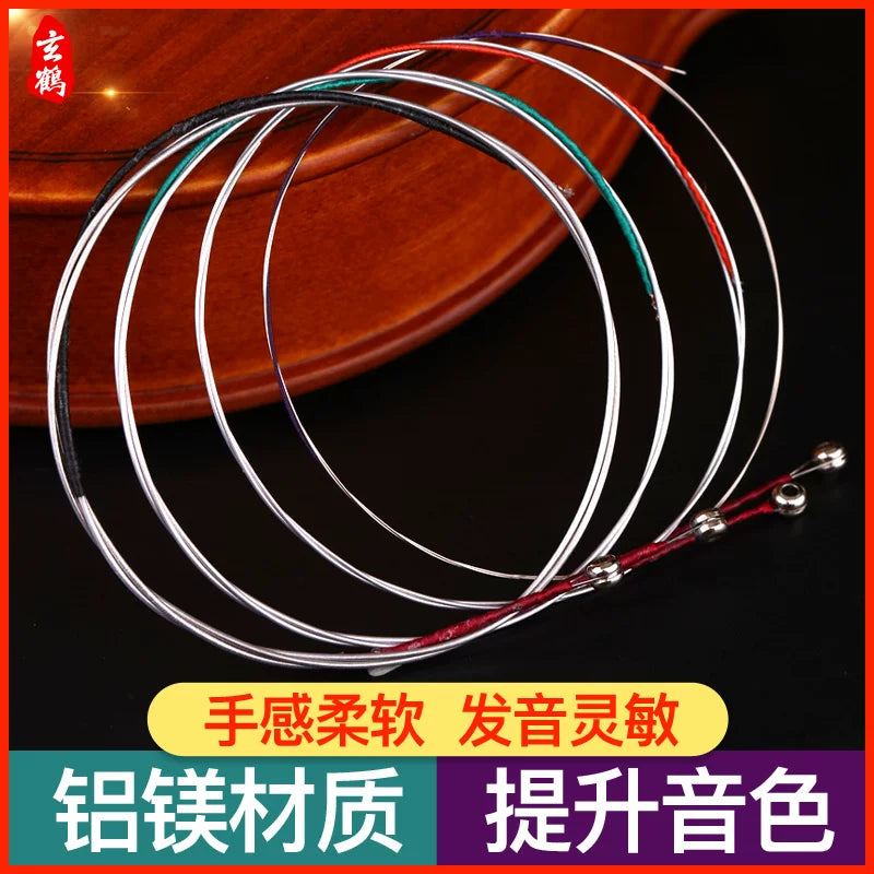 Xuanhe Professional Violin Strings Set - Magnesium Aluminum Gold Plated for Beginners and Performers