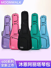 MOONWALK Electric Guitar Gig Bag, Bass Guitar Backpack, 40-41 Inch