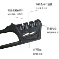 Diamond 4-Stage Knife Sharpener for Kitchen Tools