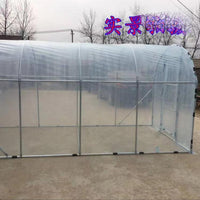 Household Greenhouse Frame Balcony Flower Shed Insulation Succulent Flower Rainproof Potted Plant Warm Room Garden Insect-proof Rain Shelter