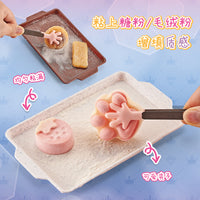 DIY Mini Squeeze Toy Kit for Kids - Simulation Food Stress Relief Craft