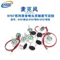 9767 9x7mm High Sensitivity Electret Condenser Microphone Capsule