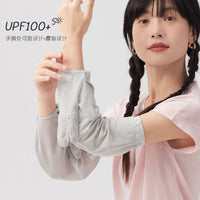 Cooling UV Protection Arm Sleeves for Driving and Outdoor Activities