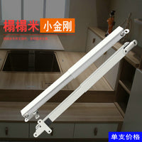 Hydraulic Gas Strut for Tatami Beds, Dressing Tables, Cabinet Doors - Soft Close Lift Support Rod