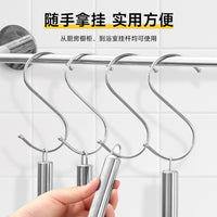410 Stainless Steel S-Hooks for Kitchen, Bathroom, and Cabinet Doors
