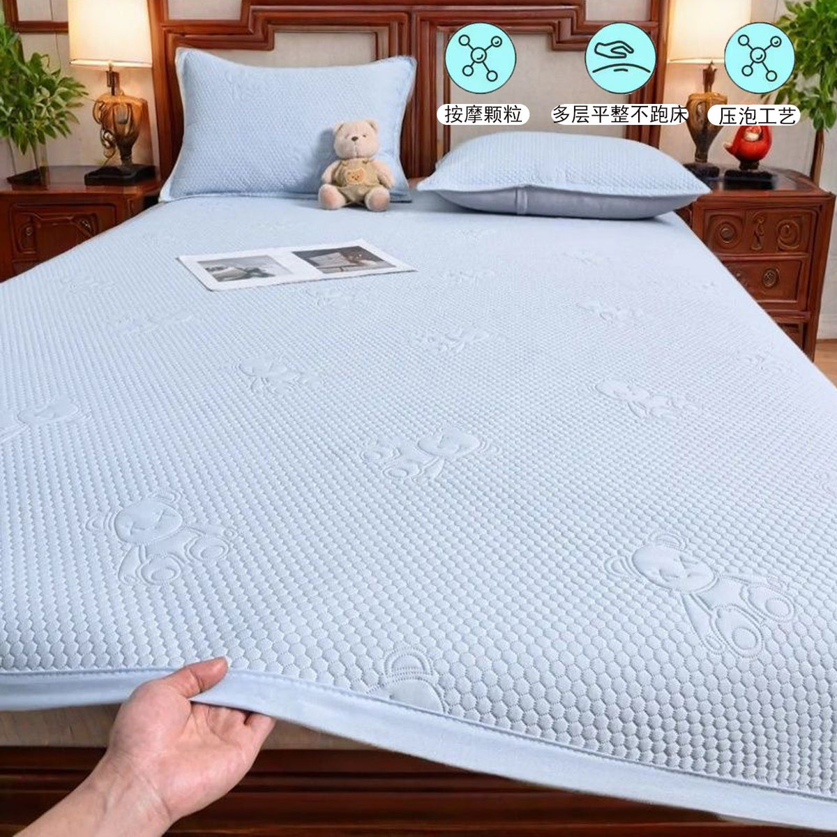 Cartoon Bear Ice Silk Cooling Mat 3-Piece Set for Summer, Machine Washable