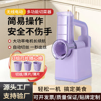 Wireless Electric Rotary Vegetable Slicer and Cheese Grater