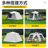 Kailuode Outdoor Automatic Pop-Up Double-Layer Camping Tent for 4-6 People, Waterproof