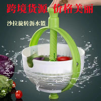Rotary Salad Spinner and Vegetable Washer with Press Handle for Fruits and Vegetables