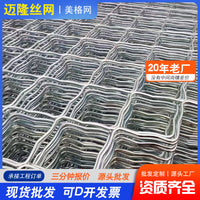 Galvanized Welded Wire Mesh for Fencing and Construction